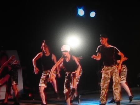 Danses D'amida -->